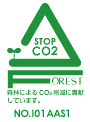 ロットナンバー