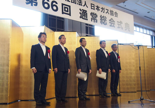平成30年度 「技術大賞」「技術賞」