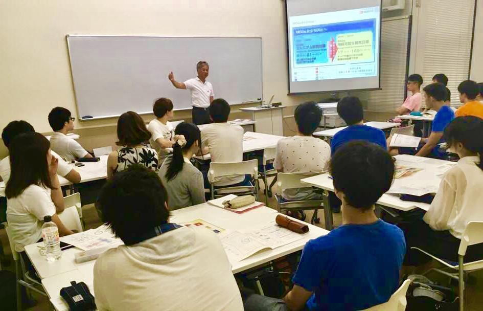 社外ワークショップ