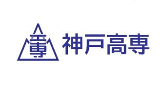 神戸高専　ロゴ