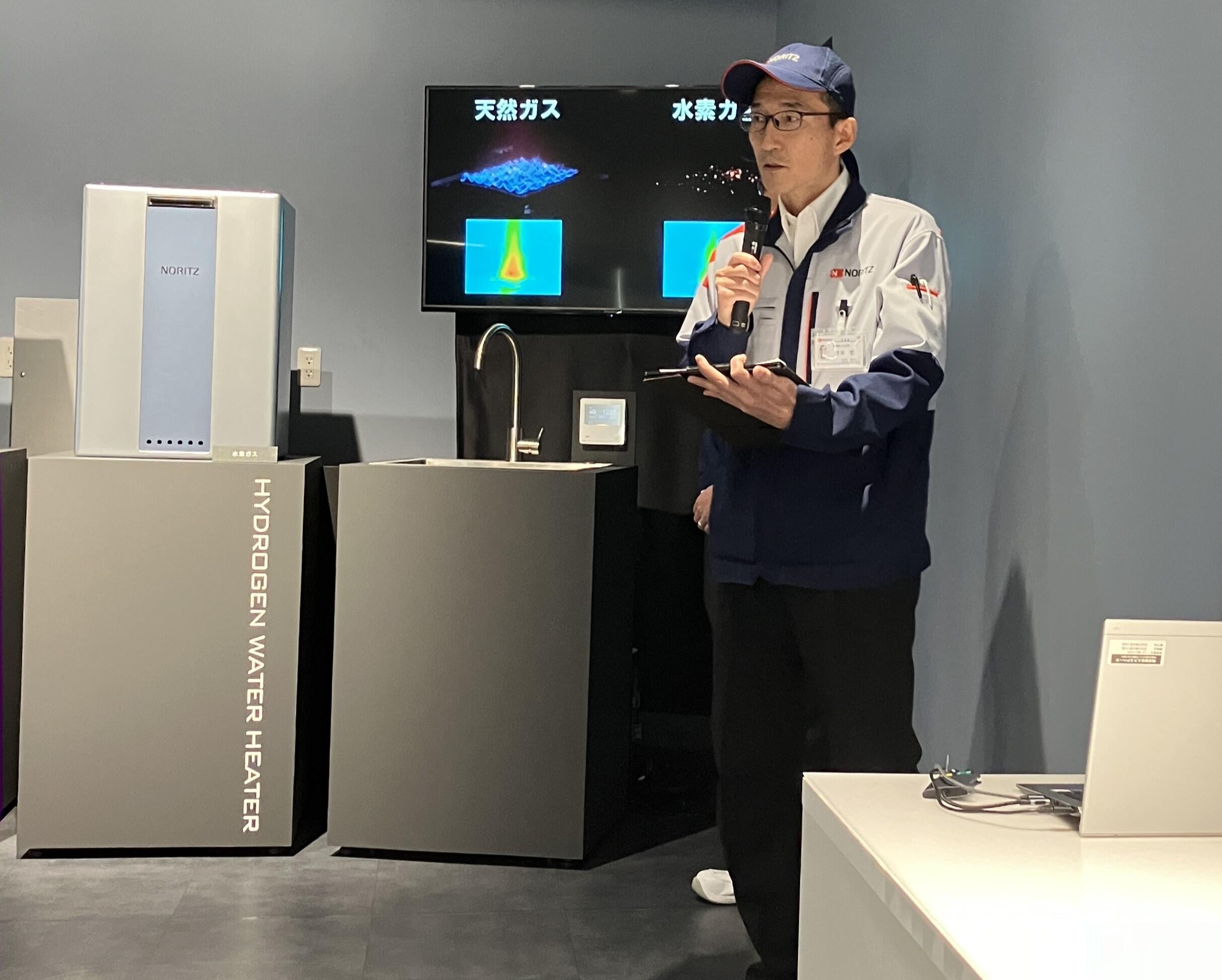 要素技術研究部第1研究室 吉田 哲