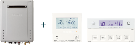 給湯機器+無線LAN対応リモコン