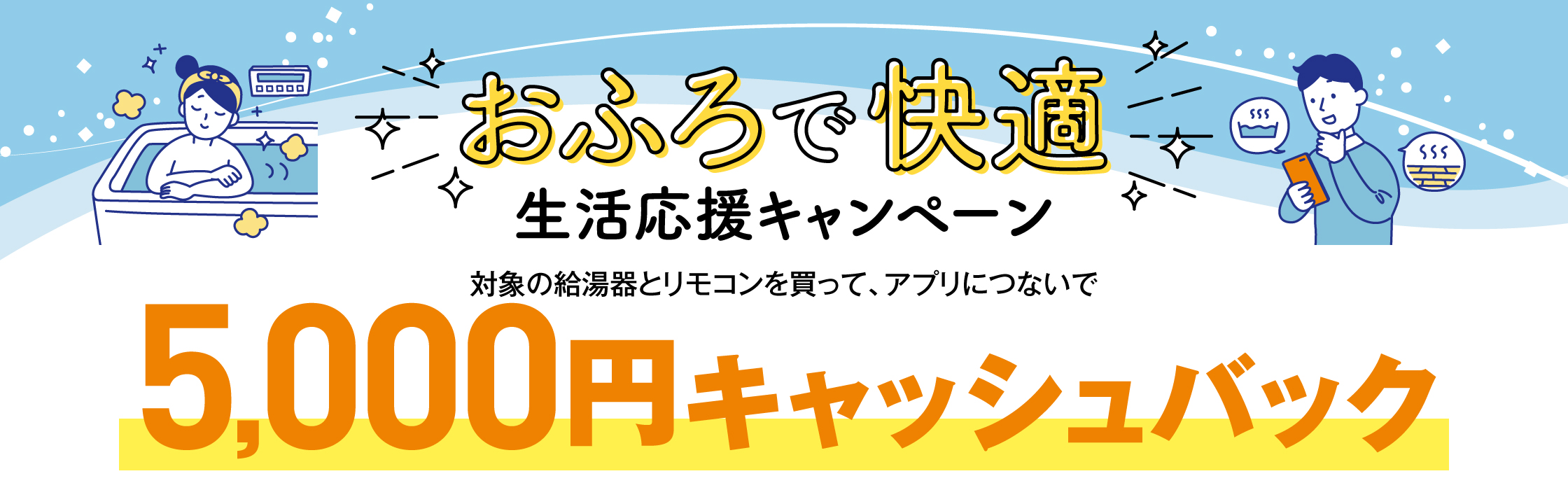 5年保証』 ノーリツ NORITZ 【0707332】 YP0302HM 部材その他 小形湯沸器部材 ガス給湯機器 住宅設備家電用アクセサリー・部品 