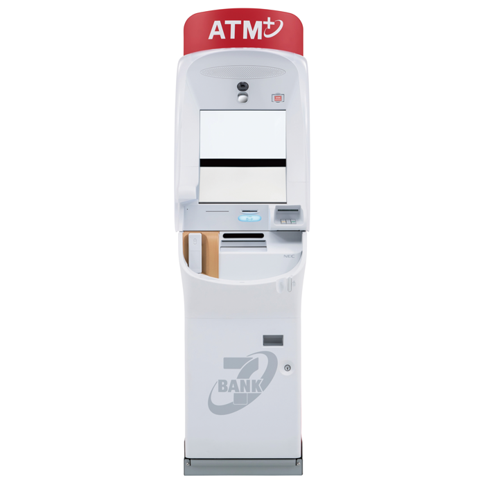セブン銀行ATM