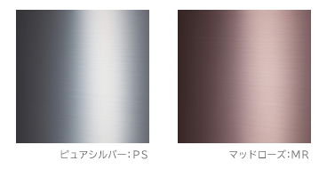 ピュアシルバー:PS マットローズ:MR