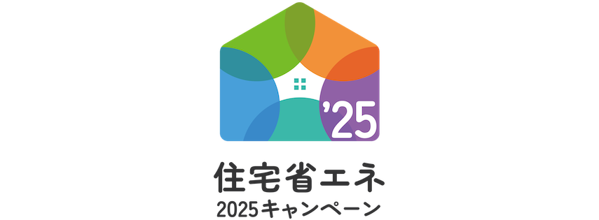 ハイブリッド給湯システム