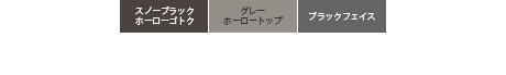 N2G23KSQ1