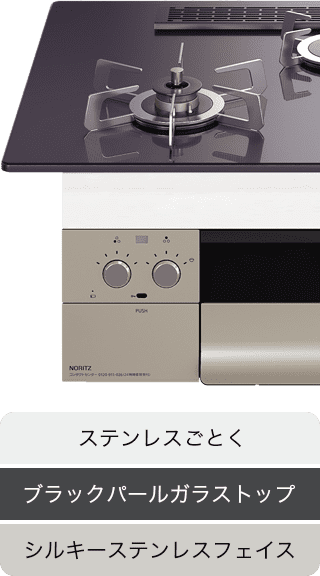 img_orche03.png img_orche03.png