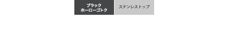 N2C20KSK