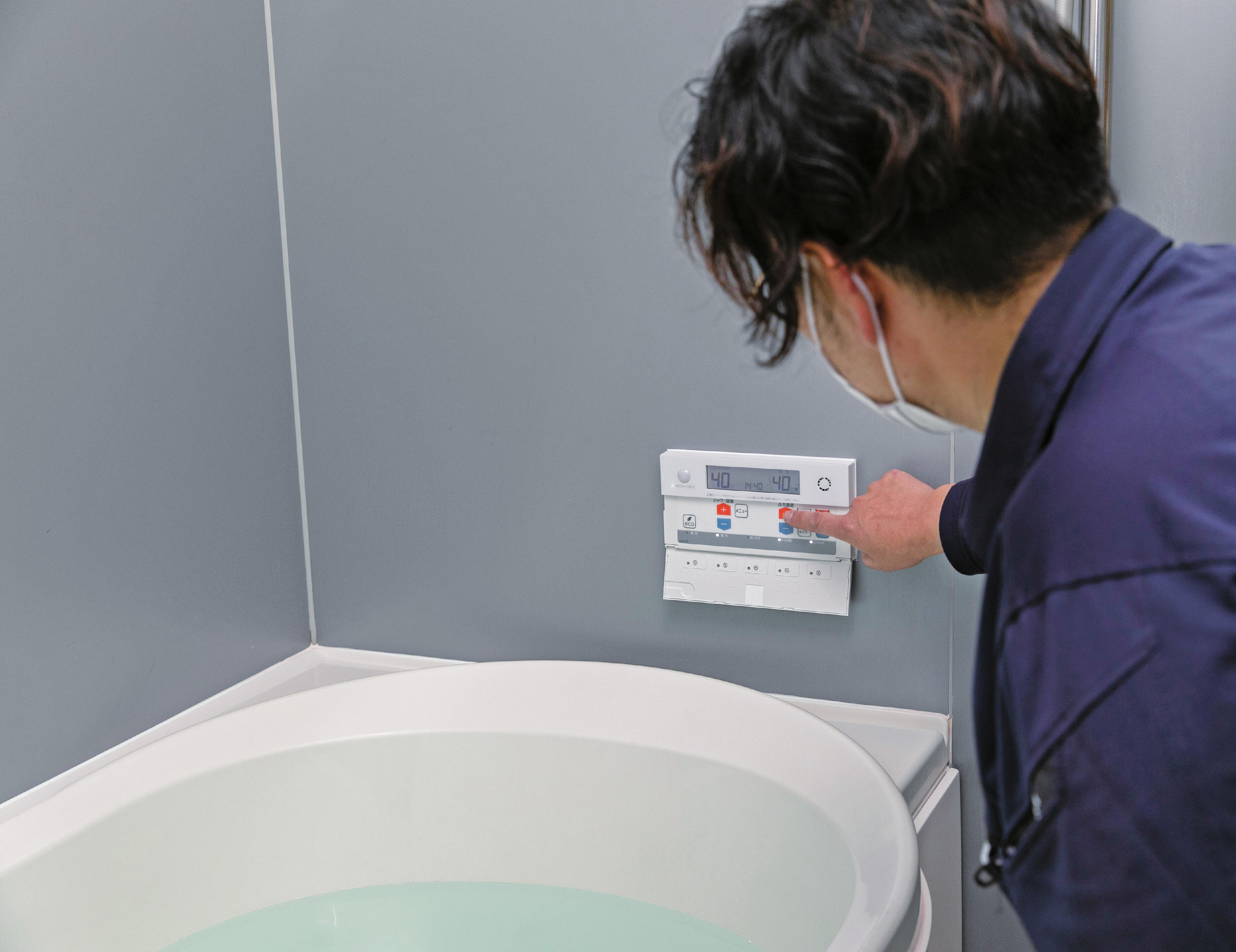 浴室リモコンの試運転を実施