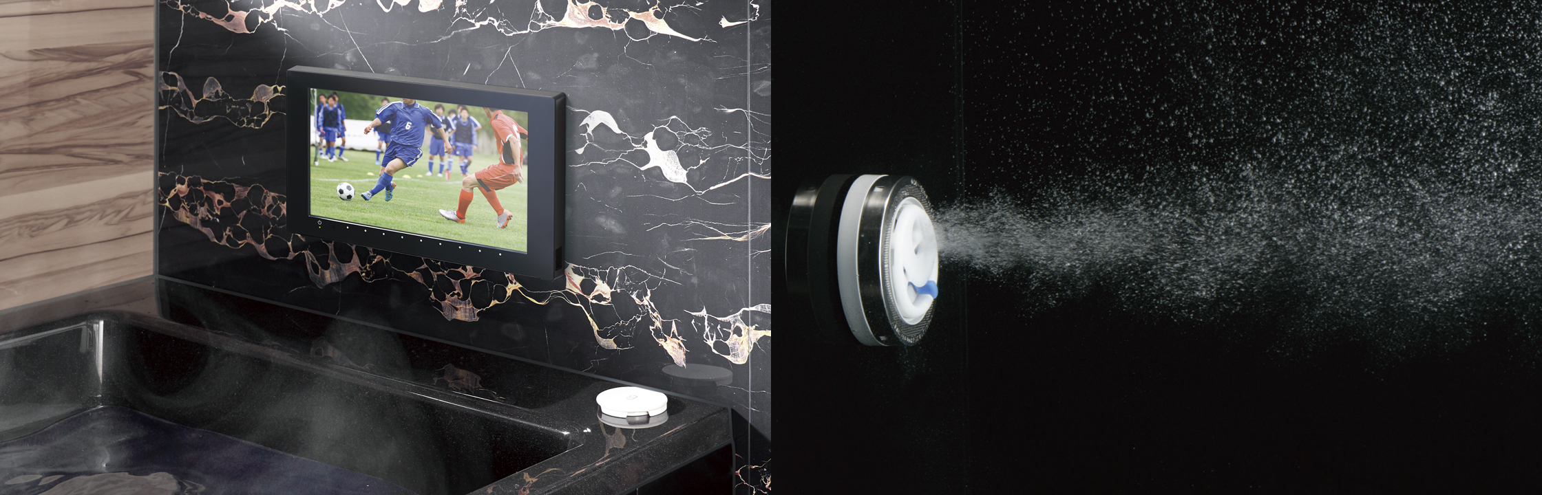 バスルームオプション