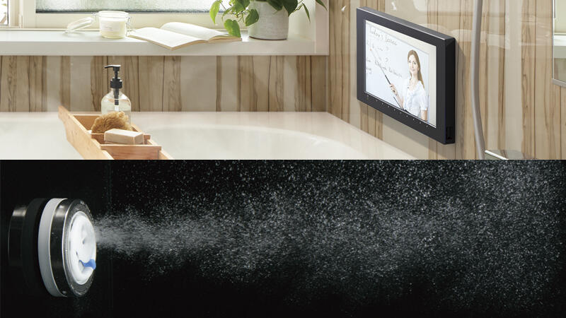 バスルームオプション（浴室テレビやウルトラファインバブル継手Fなど）