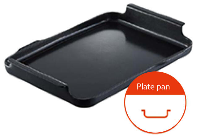 焼く・ノンフライ・あたためにはプレートパン