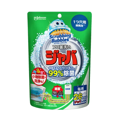 スクラビングバブルジャバ1つ穴用