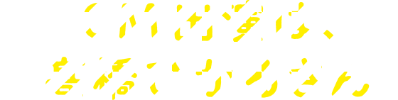 CM出演は、髙橋ひかるさん